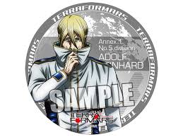 「アドルフ・ラインハルト テラフォーマーズ」の画像検索結果