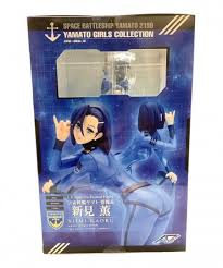 「新見薫 宇宙戦艦ヤマト2199」の画像検索結果