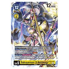 Image result for EX68相原