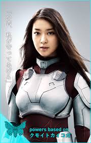 「ジャイナ・エイゼンシュテイン テラフォーマーズ」の画像検索結果