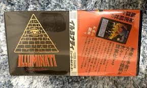 Image result for illuminati card game japan