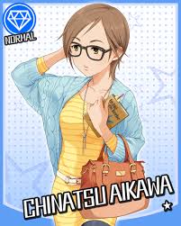 「相川千夏 アイドルマスターシンデレラガールズ」の画像検索結果