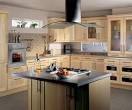 Modern Designs » Stylish Kitchen