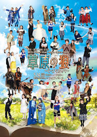 「小椋敦志」の画像検索結果