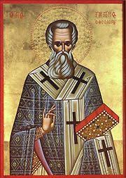 Image result for Sfântul https://ro.wikipedia.org/wiki/Papa Grigore I cel Mare