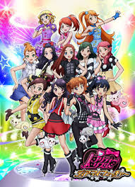 「阿世知今日子」の画像検索結果