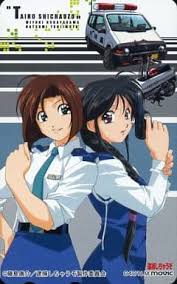 「辻本夏実」の画像検索結果