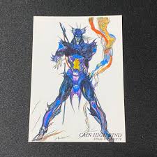 「カイン・ハイウインド」の画像検索結果