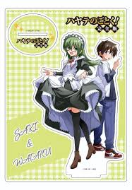 「橘ワタル ハヤテのごとく!」の画像検索結果