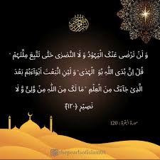 Image result for   ؕ 