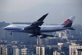 Image result for 啓徳空港