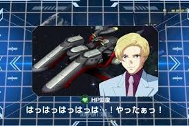 「ムルタ・アズラエル」の画像検索結果