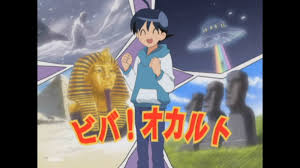 「日向冬樹」の画像検索結果