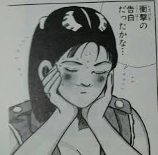 「梁師範 ジャングルの王者ターちゃん」の画像検索結果