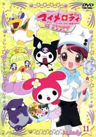 「アボカド大臣 おねがいマイメロディきららっ★」の画像検索結果