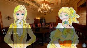 「キール=フリージス 悪ノ娘」の画像検索結果