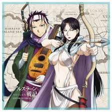 「ファランギース アルスラーン戦記」の画像検索結果