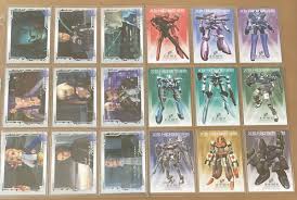 「シオン・ウヅキ ゼノサーガ エピソードI 力への意志」の画像検索結果