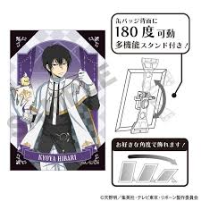 「クローム髑髏 家庭教師ヒットマンREBORN!」の画像検索結果