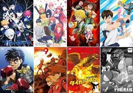 「梶浦龍二」の画像検索結果