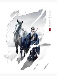 Image result for Taoist Arts (Ilford)