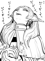 「狢九十九 いつわりびと空」の画像検索結果