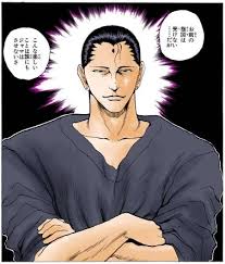 「仙水忍 幽遊白書」の画像検索結果