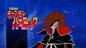 「アオイ・ジュン 機動戦艦ナデシコ The prince of darkness」の画像検索結果