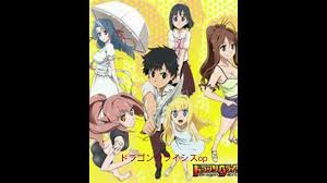 「ジョージ・エヴァンス ドラゴンクライシス!」の画像検索結果