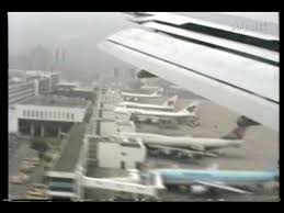 Image result for 啓徳空港