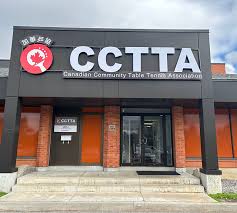 Image result for Townsend Community Association Table Tennis Club