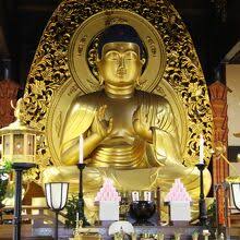 「藤原泰衡」の画像検索結果