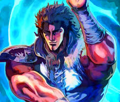 Image result for "破の輪"