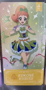 「栗栖ここね アイカツ!」の画像検索結果