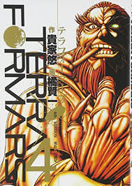 「アレクサンドル・アシモフ テラフォーマーズ」の画像検索結果