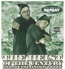 Attēlu rezultāti vaicājumam “Diderma montanum var. album young”