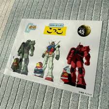 「マーベット・フィンガーハット」の画像検索結果