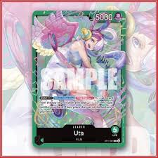 Image result for Uta Matrix