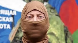 Image result for американец