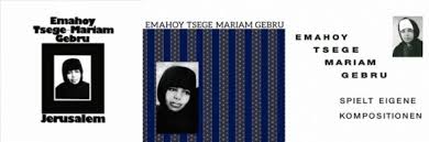 「マリアム=フタピエ」の画像検索結果