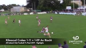 Image result for An Riocht Gaa Club