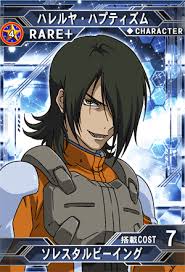 「アレルヤ・ハプティズム」の画像検索結果