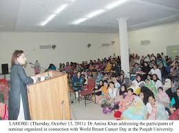 ... Sadia Ajmal, Masroor Lodhi and a large number of female students were present on the occasion. Addressing the participants, Dr Amina Khan said breast ... - 1(13-10-11)