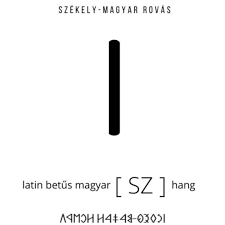 Image result for rovásírás