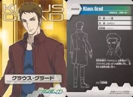 「クラウス・グラード」の画像検索結果