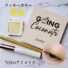 「ワンデーアキュビュートゥルーアイ　曇る」の画像検索結果