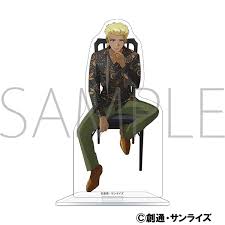 「ディアッカ・エルスマン」の画像検索結果