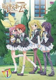 「明智小衣 探偵オペラ ミルキィホームズ」の画像検索結果