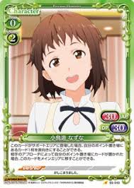 「小鳥遊梢 WORKING!!」の画像検索結果