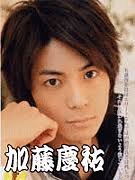 「名護啓介」の画像検索結果